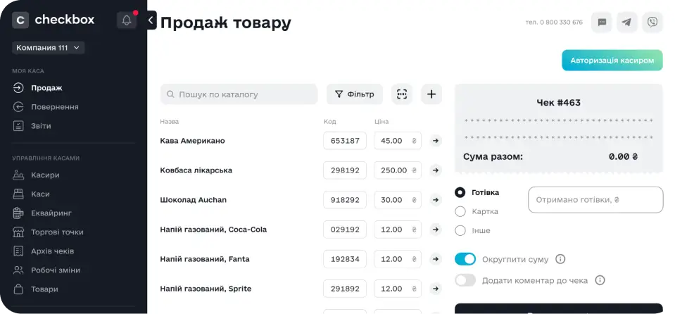 monobank-app