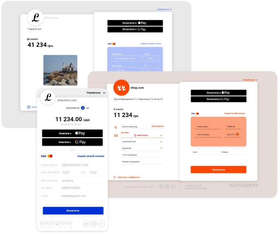 liqpay-app