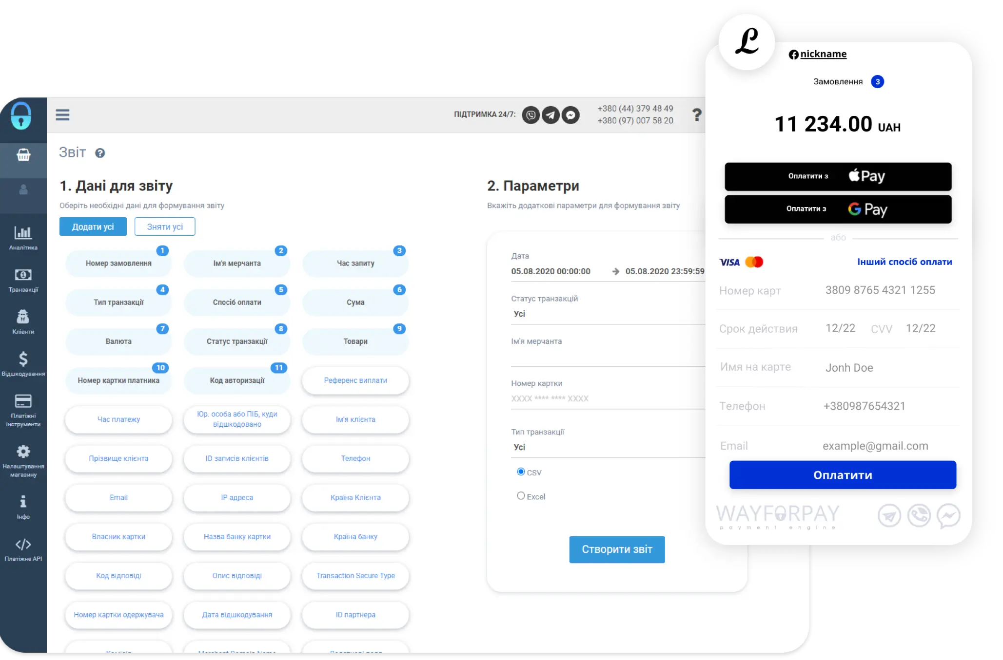 checkbox how look
